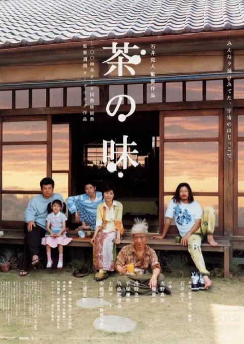 法国裸体时装秀10